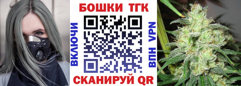 Мефедрон Тюмень