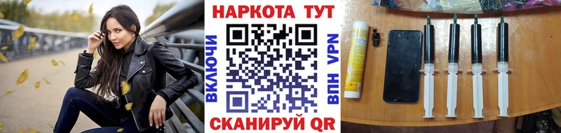 Наркотические вещества Тюмень Экстази Альфа ПВП Меф Каннабис COCAIN Гашиш