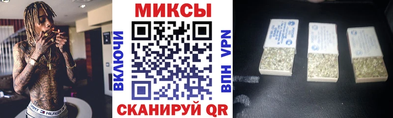 Бутират бутандиол  купить наркотик  omg ONION  Тюмень 