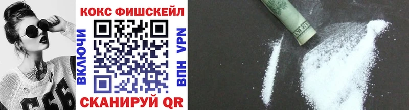 COCAIN Перу Тюмень
