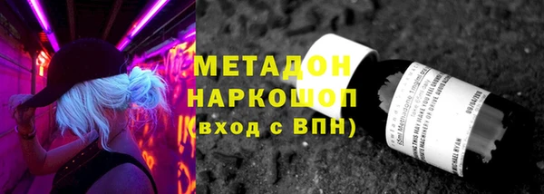 круглые Алзамай