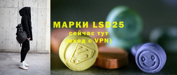 мяу мяу кристалл Алексин