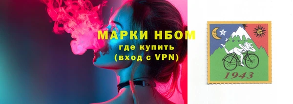 круглые Алзамай