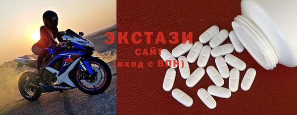 круглые Алзамай