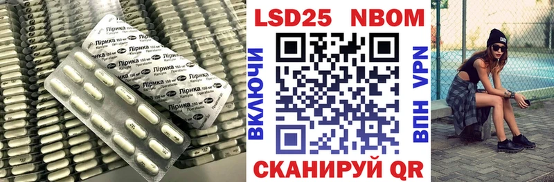как найти закладки  Тюмень  Лсд 25 экстази ecstasy 