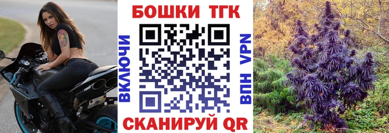 Каннабис индика  omg ссылки  Тюмень 